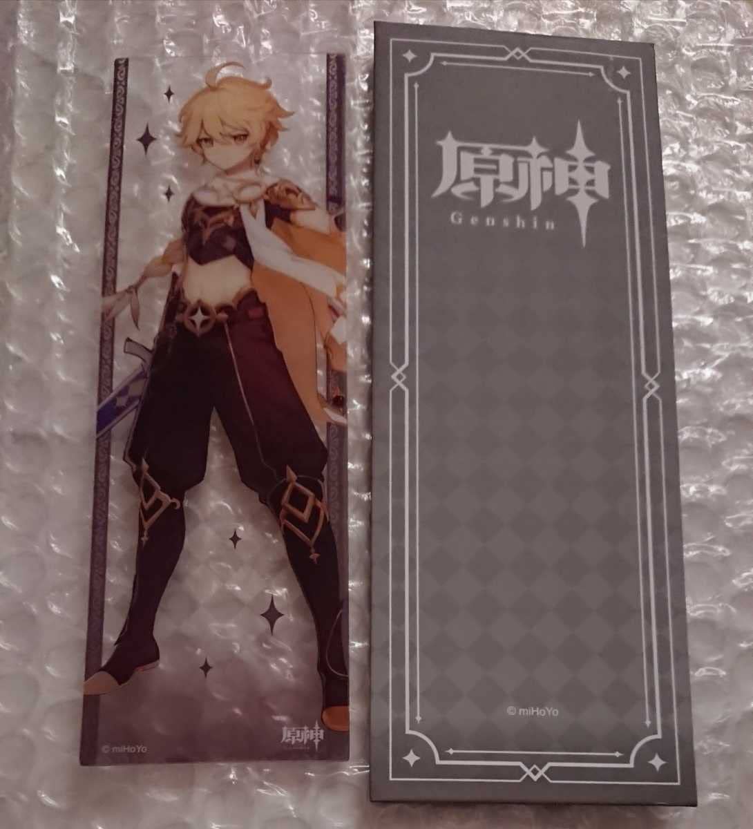 Amazon | 原神 空 fantasy village 特典 クリアしおり ブック